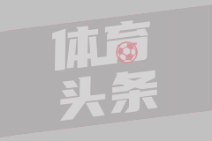西决G6：雷霆赛点战，Kalshi送10美元交易礼